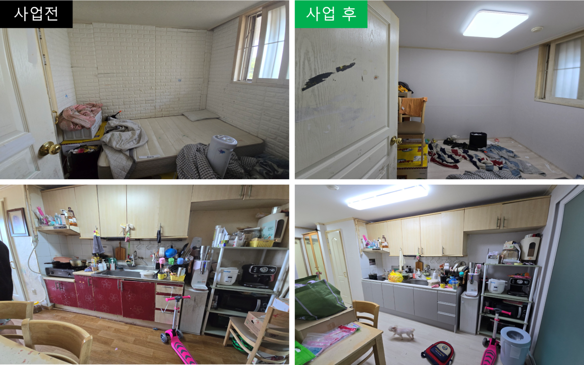 d4b272f369ea0513786a11eafe67ffec_1743051228_8988.png